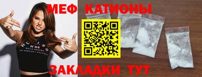 синтетический гашиш Изобильный