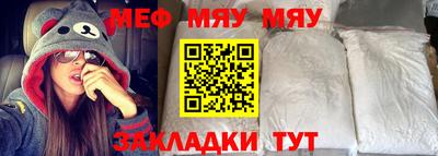 кокс Жуковский