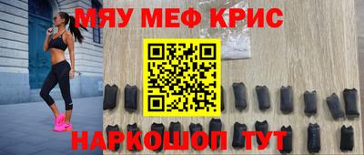 амф Заводоуковск