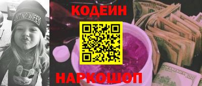 прущий лед Ирбит