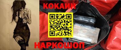 прущий лед Ирбит