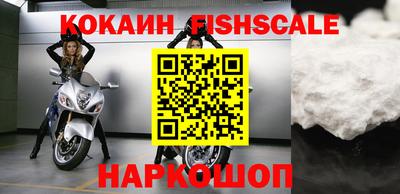 прущий лед Ирбит