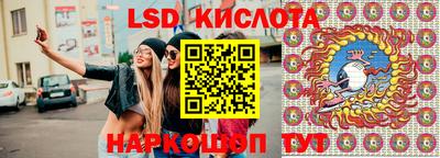 амф Заводоуковск