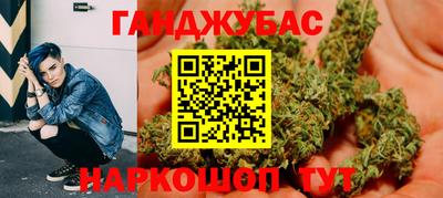 амф Заводоуковск