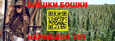 стафф Заволжье