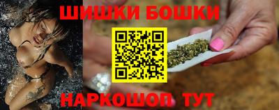 прущий лед Ирбит