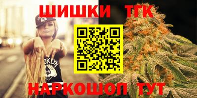 синтетический гашиш Изобильный