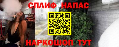 кокс Жуковский