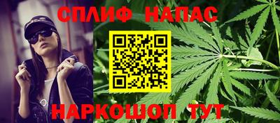 прущий лед Ирбит