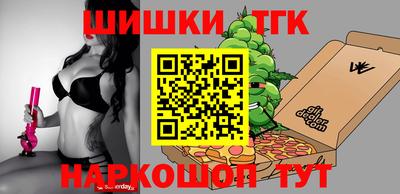 кокс Жуковский