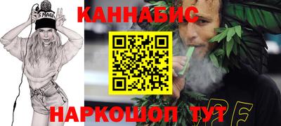 амф Заводоуковск