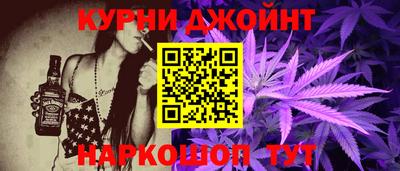 синтетический гашиш Изобильный