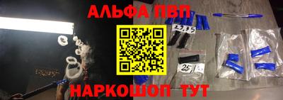 кокс Жуковский