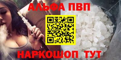 кокс Жуковский