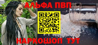 кокс Жуковский