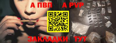 кокс Жуковский