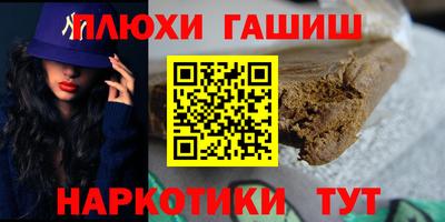 прущий лед Ирбит