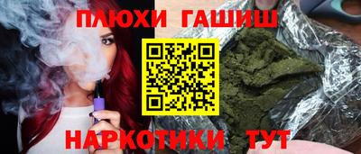 амф Заводоуковск